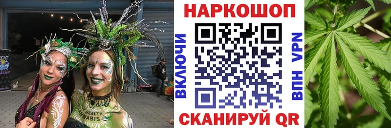 Хочу наркоту Салаир A PVP Cocaine ГАШИШ МЕФ Каннабис