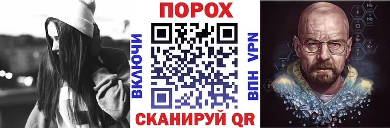 АМФ VHQ  Салаир 