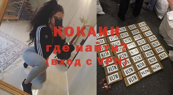 дистиллят марихуана Аркадак
