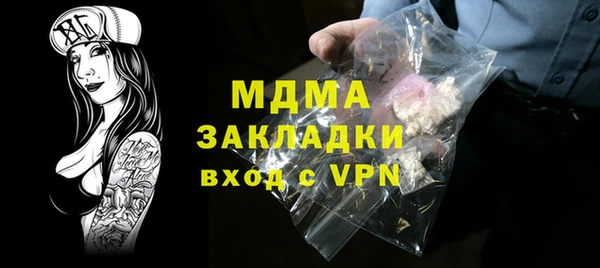 скорость Алексин