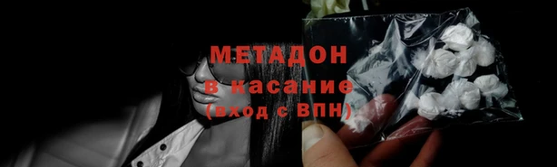 кокс Алексеевка