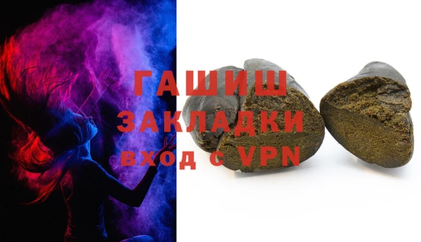 кокс Алексеевка