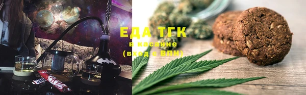 таблы Остров