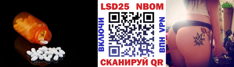 маркетплейс Telegram  Салаир  Лсд 25 экстази кислота  KRAKEN вход 
